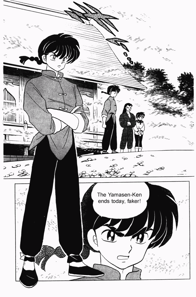 Ranma 1/2 Chapter 295 6